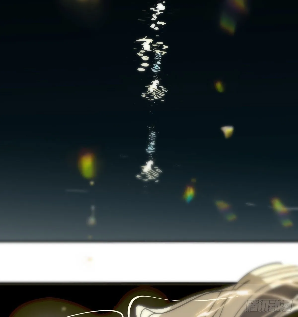 第242话 深入神魂 第2页