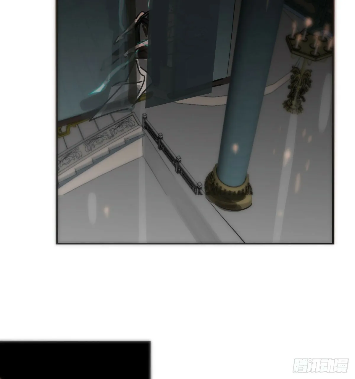 第242话 深入神魂 第7页