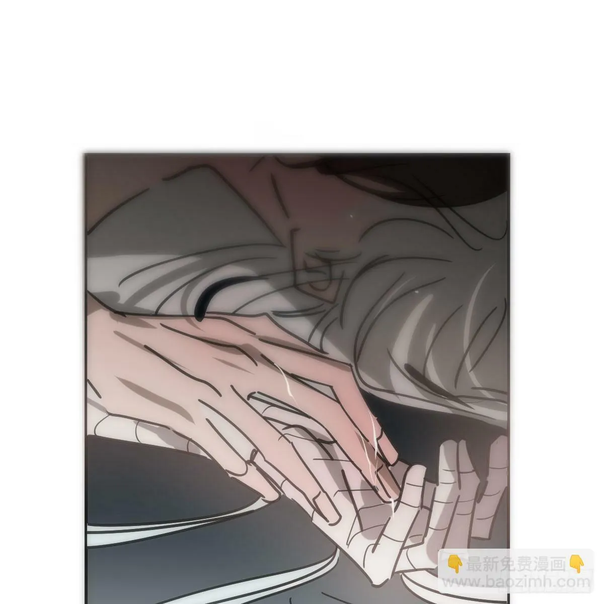 第242话 深入神魂 第16页