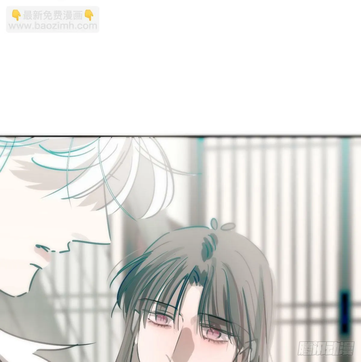 第242话 深入神魂 第58页
