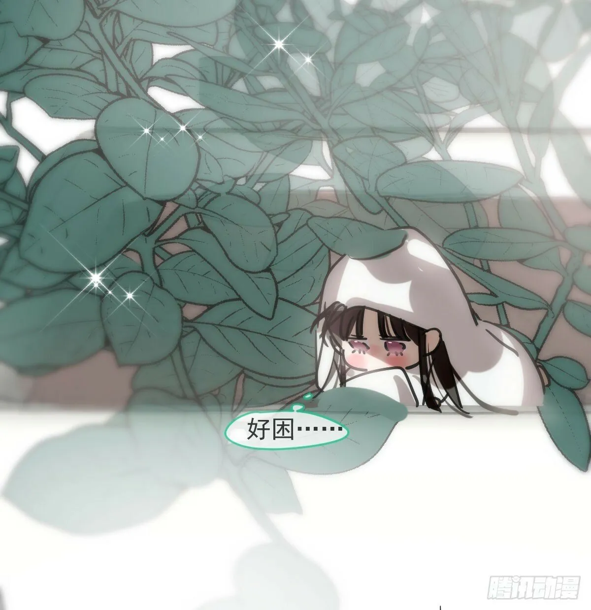 第243话 一眼明白 第6页
