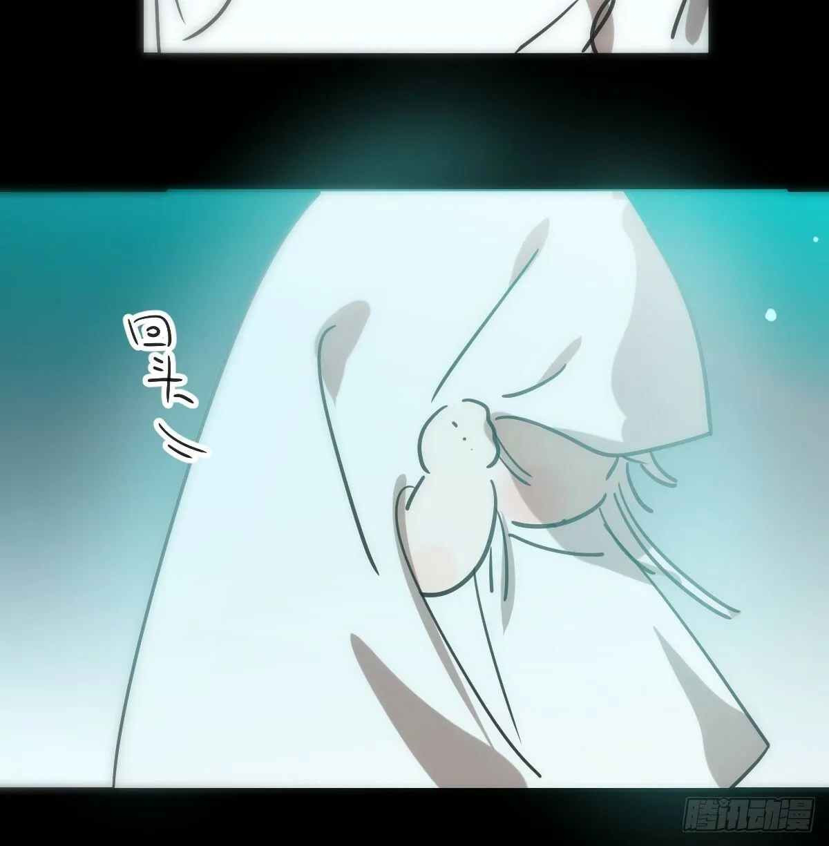 第243话 一眼明白 第28页