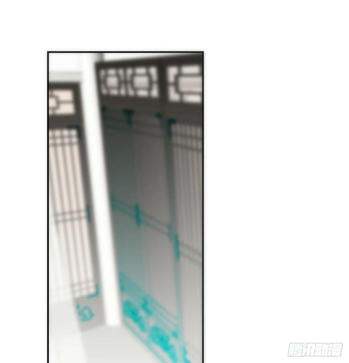 第243话 一眼明白 第35页
