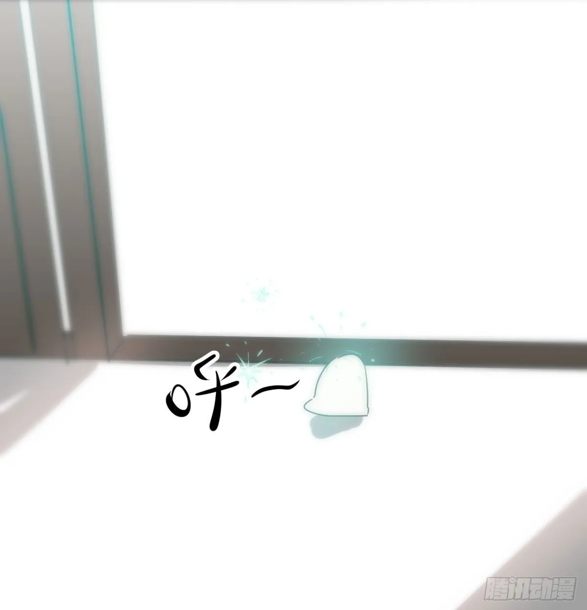 第243话 一眼明白 第50页