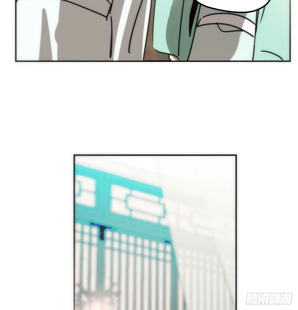 第243话 一眼明白 第56页