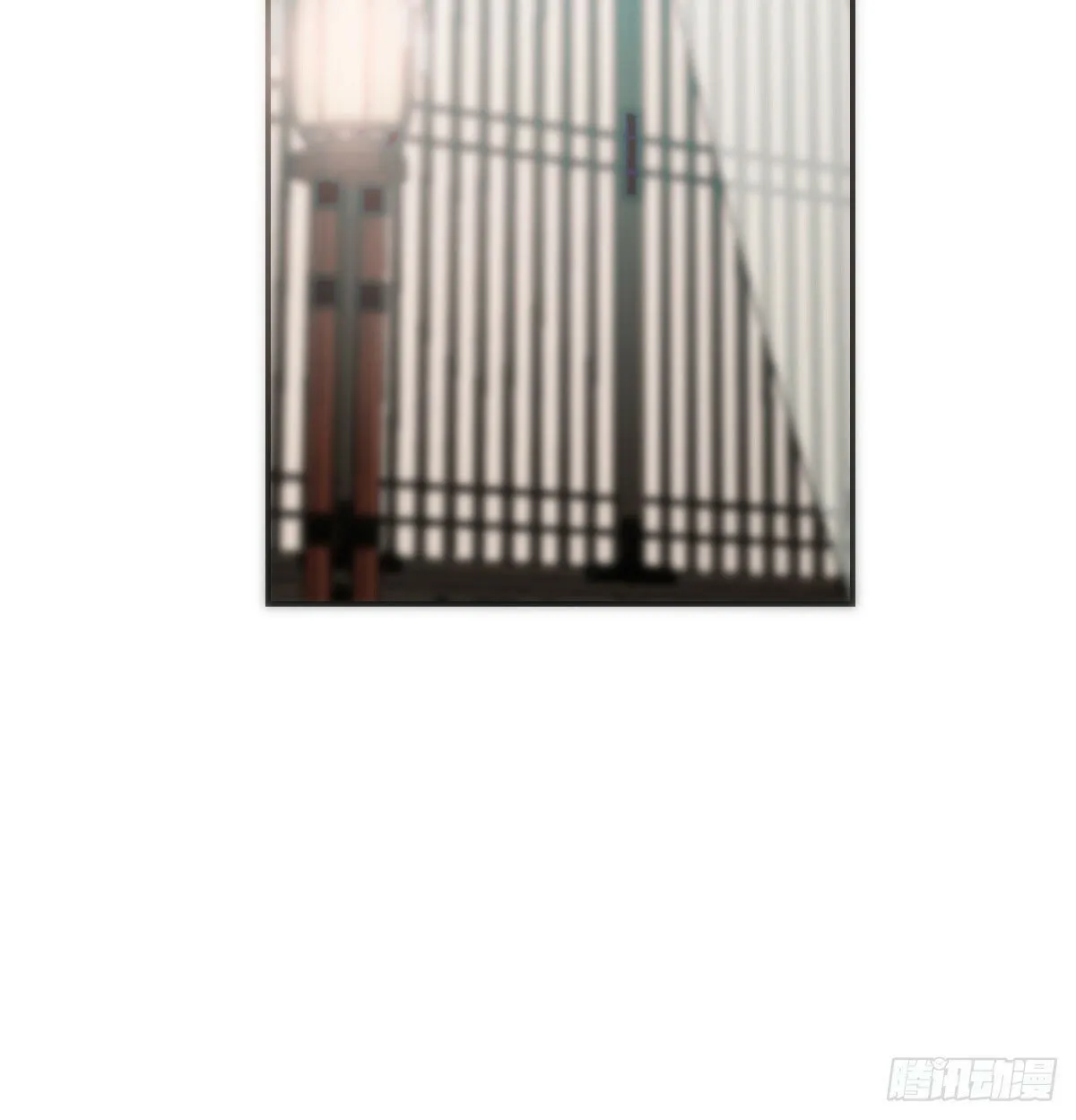 第243话 一眼明白 第57页