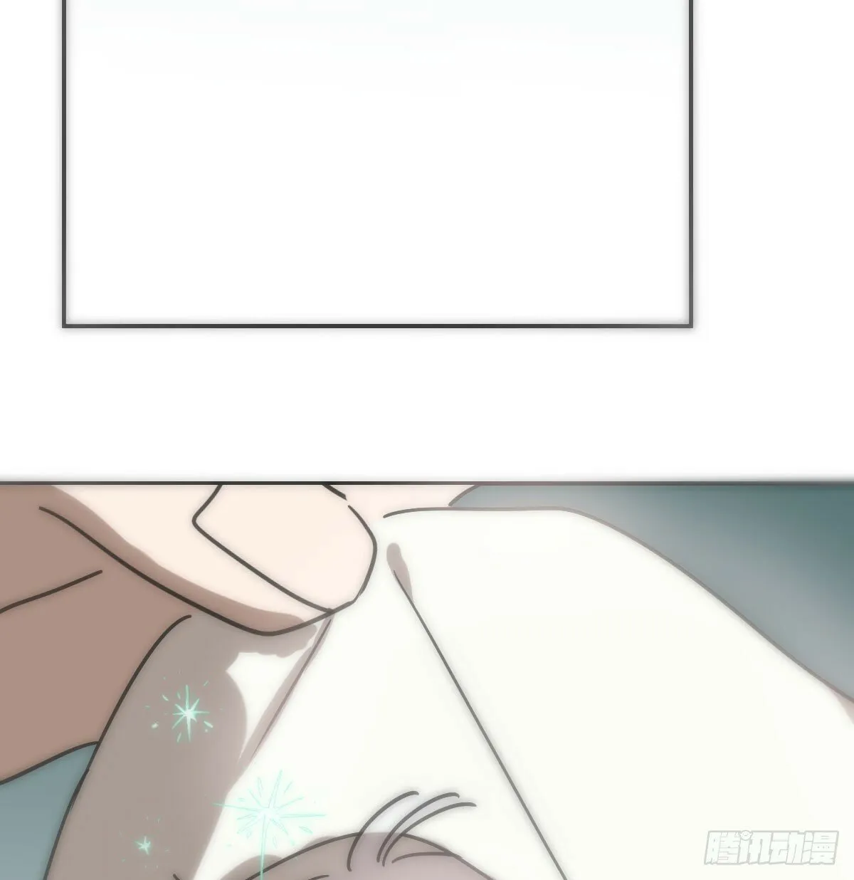 第243话 一眼明白 第61页