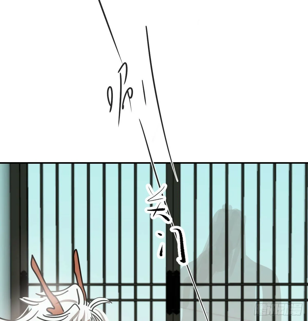 第243话 一眼明白 第77页