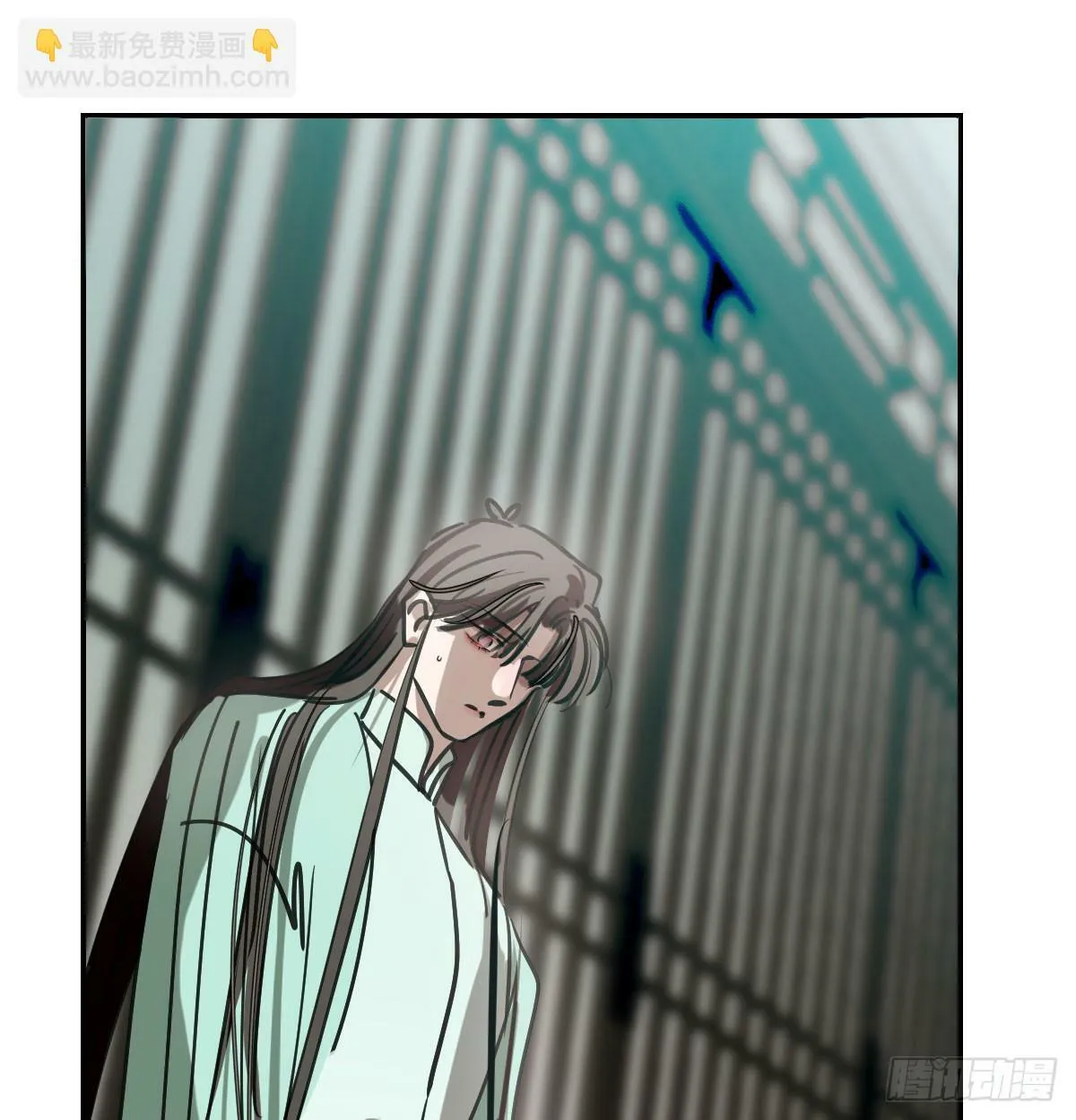 第243话 一眼明白 第79页