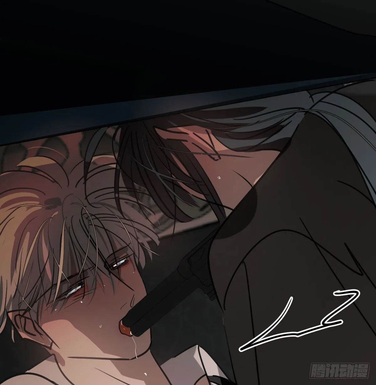 仲夏绮夜谭第四夜 第79页