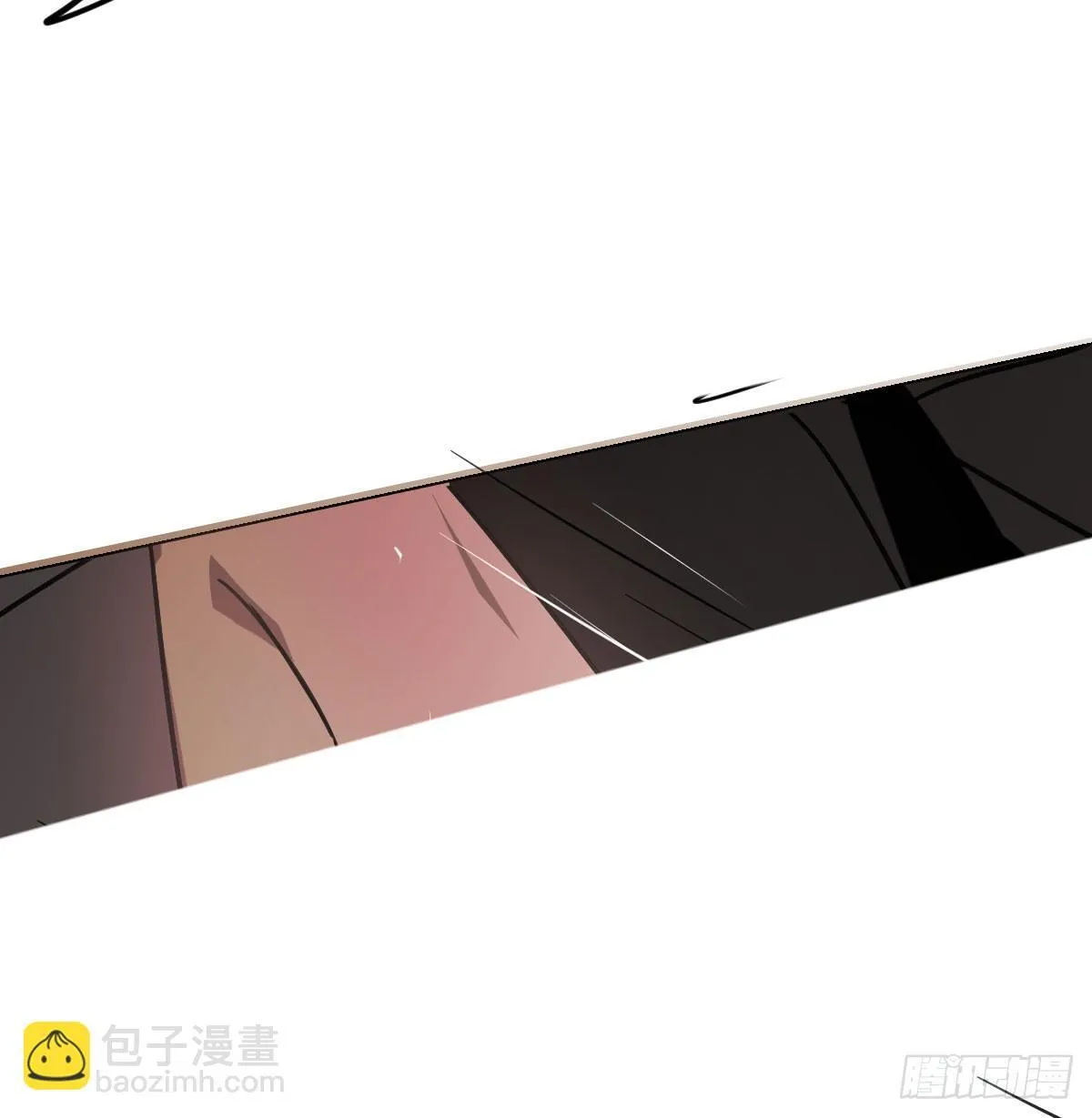 仲夏绮夜谭第四夜 第81页