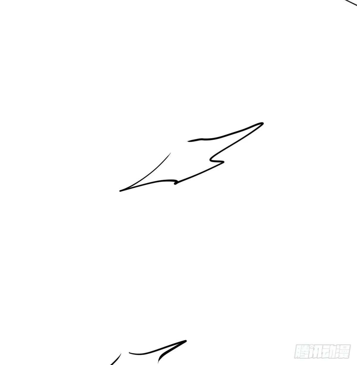 仲夏绮夜谭第四夜 第82页
