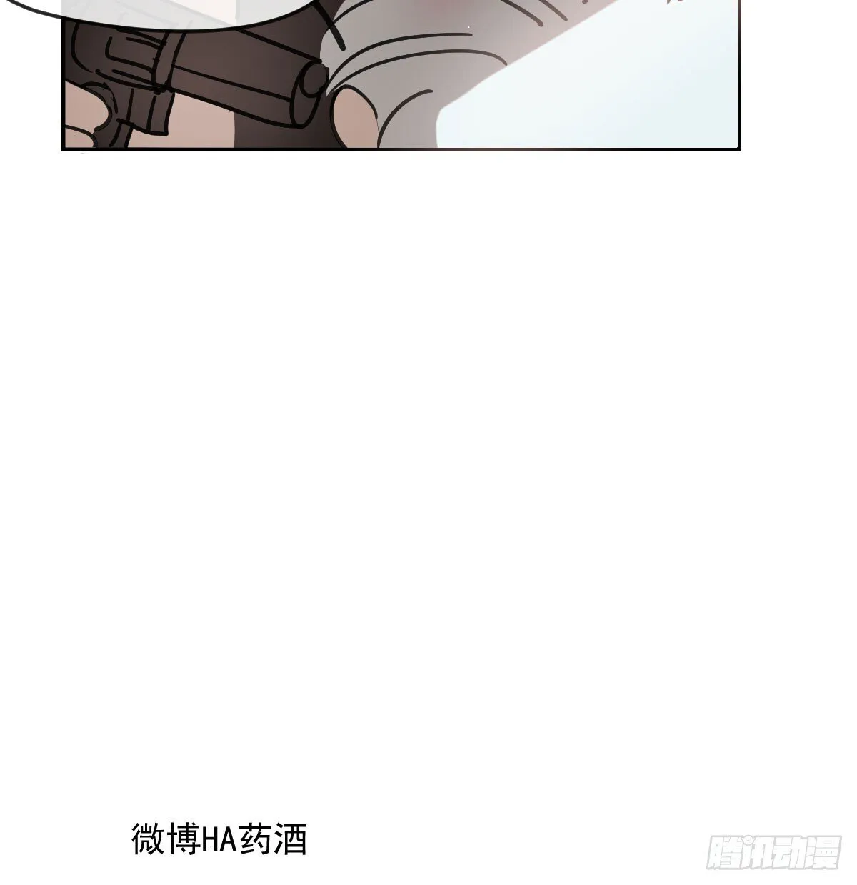 仲夏绮夜谭第四夜 第114页