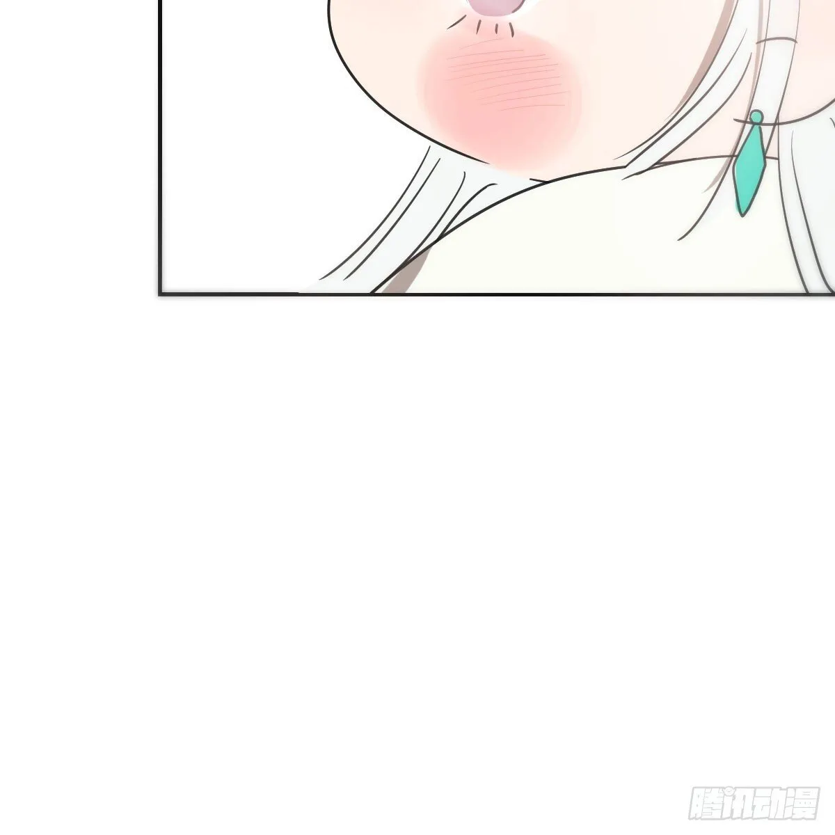 第244话 踌躇不定 第15页
