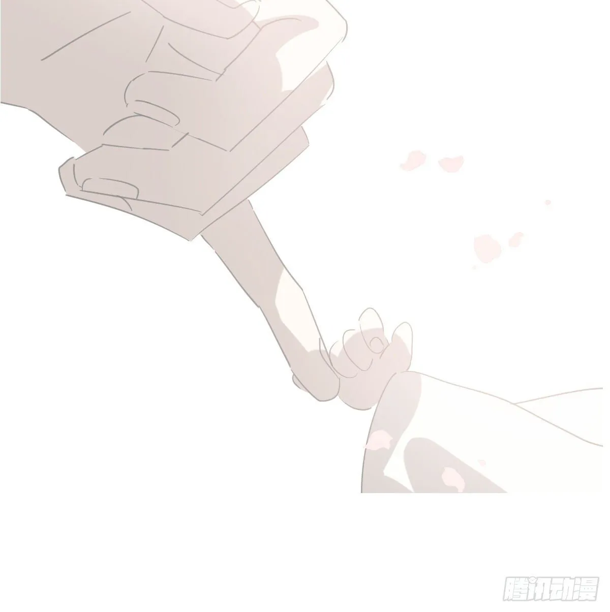 第244话 踌躇不定 第32页