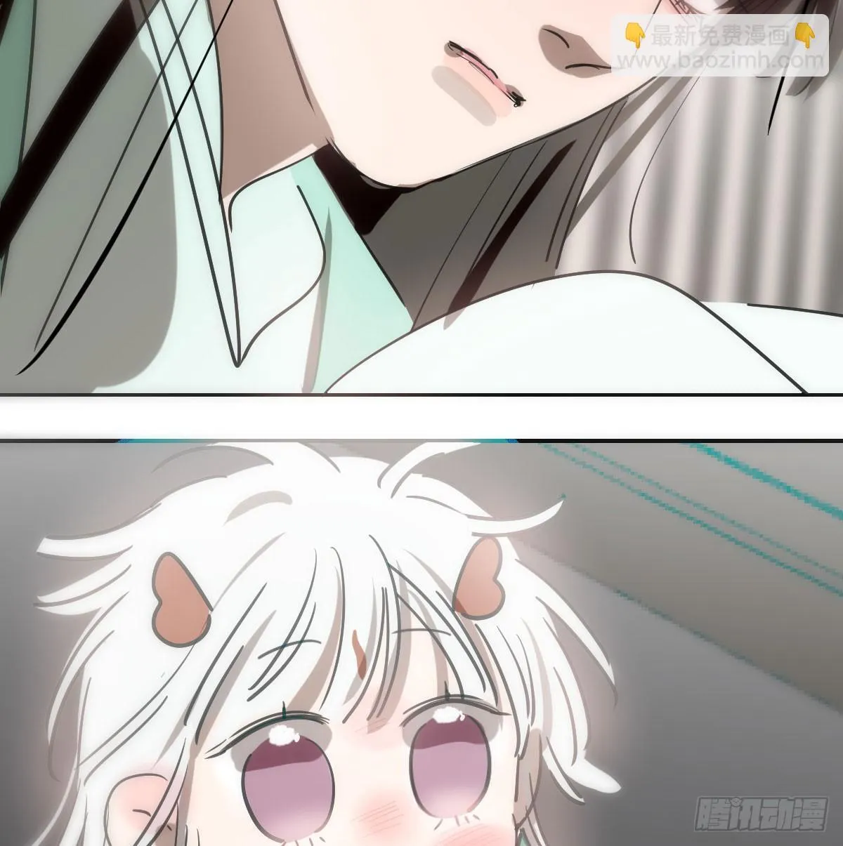 第244话 踌躇不定 第41页