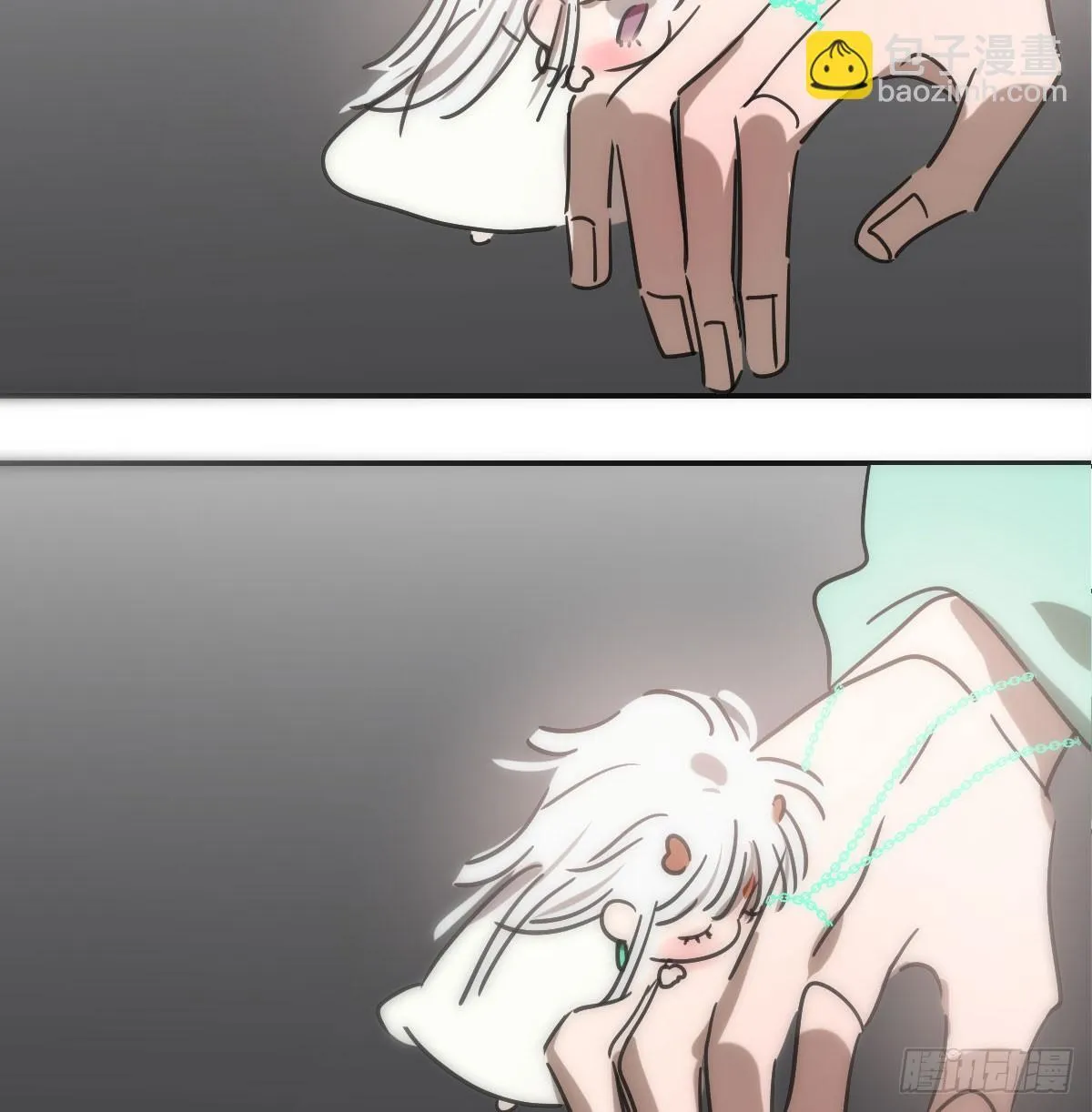 第244话 踌躇不定 第45页