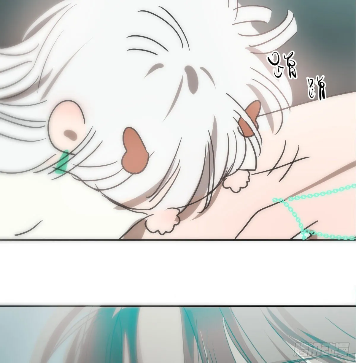 第244话 踌躇不定 第48页