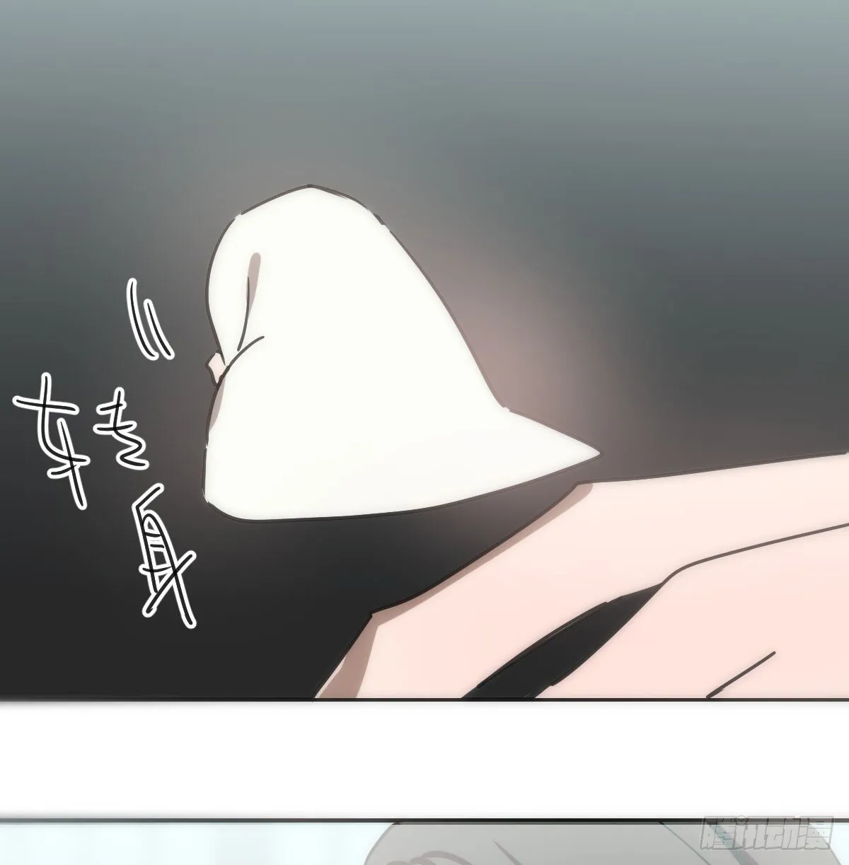 第244话 踌躇不定 第51页