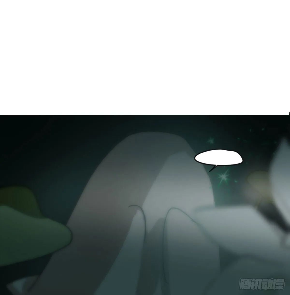 第244话 踌躇不定 第53页