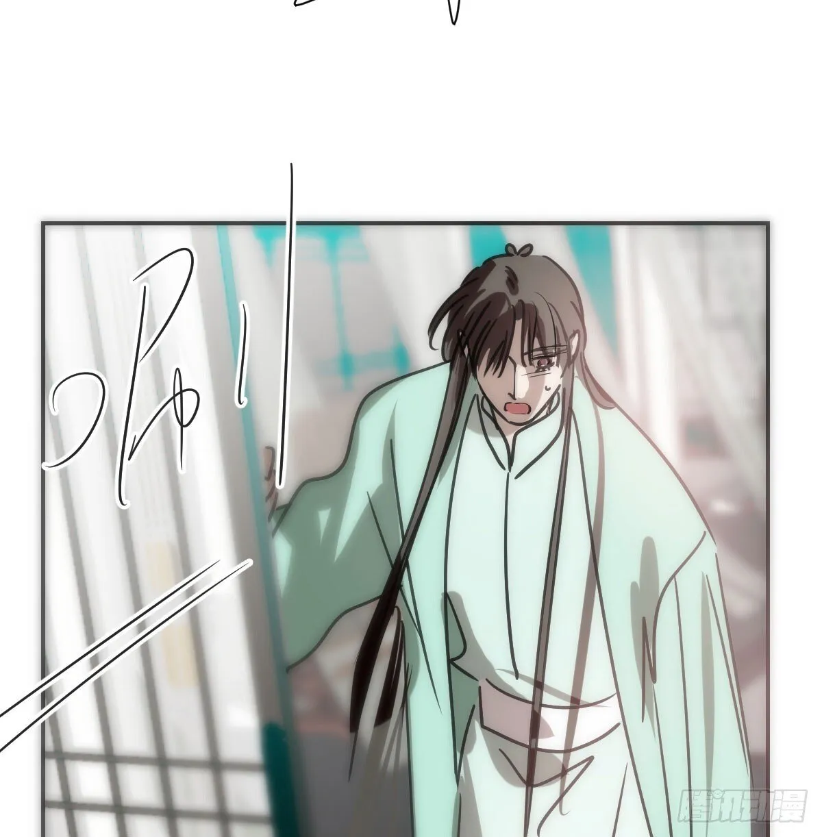 第244话 踌躇不定 第57页
