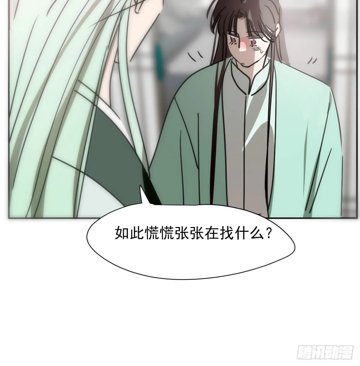 第244话 踌躇不定 第61页