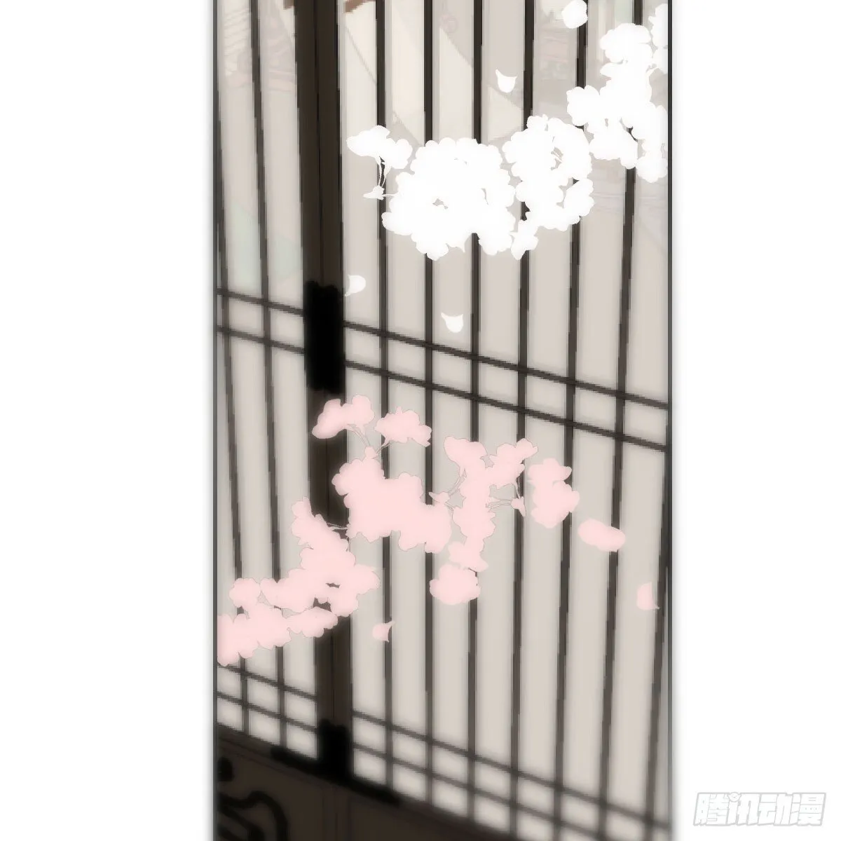 第244话 踌躇不定 第77页