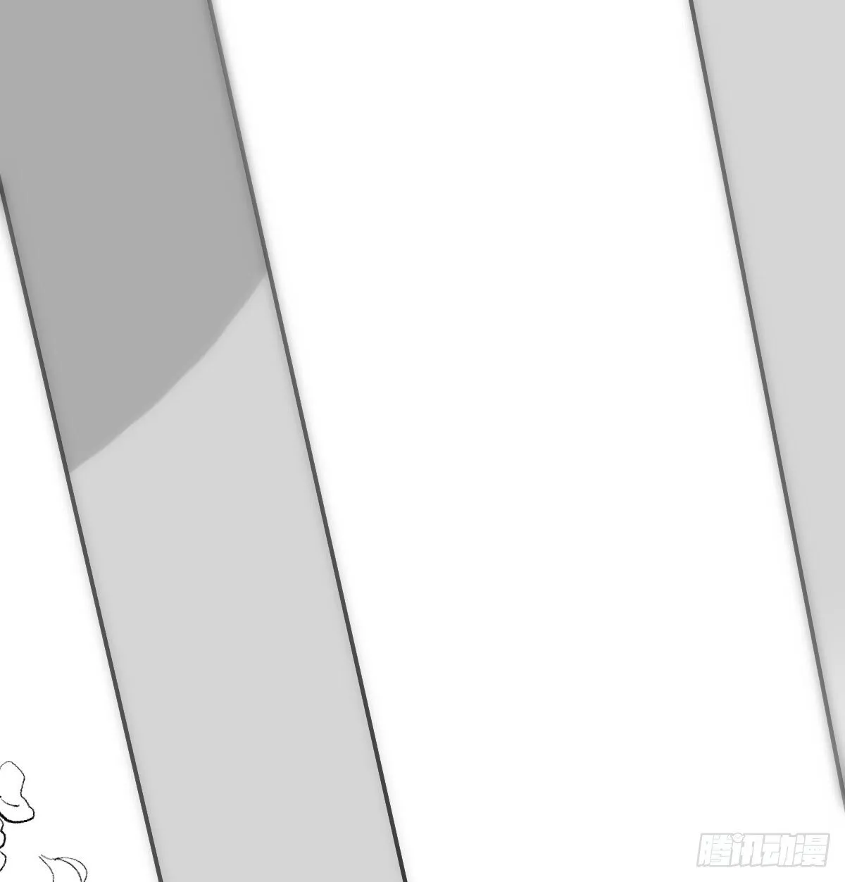 第244话 踌躇不定 第83页