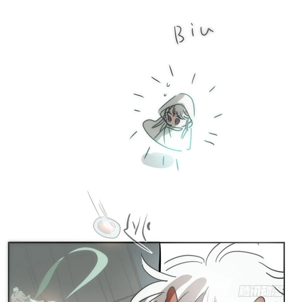第244话 踌躇不定 第85页