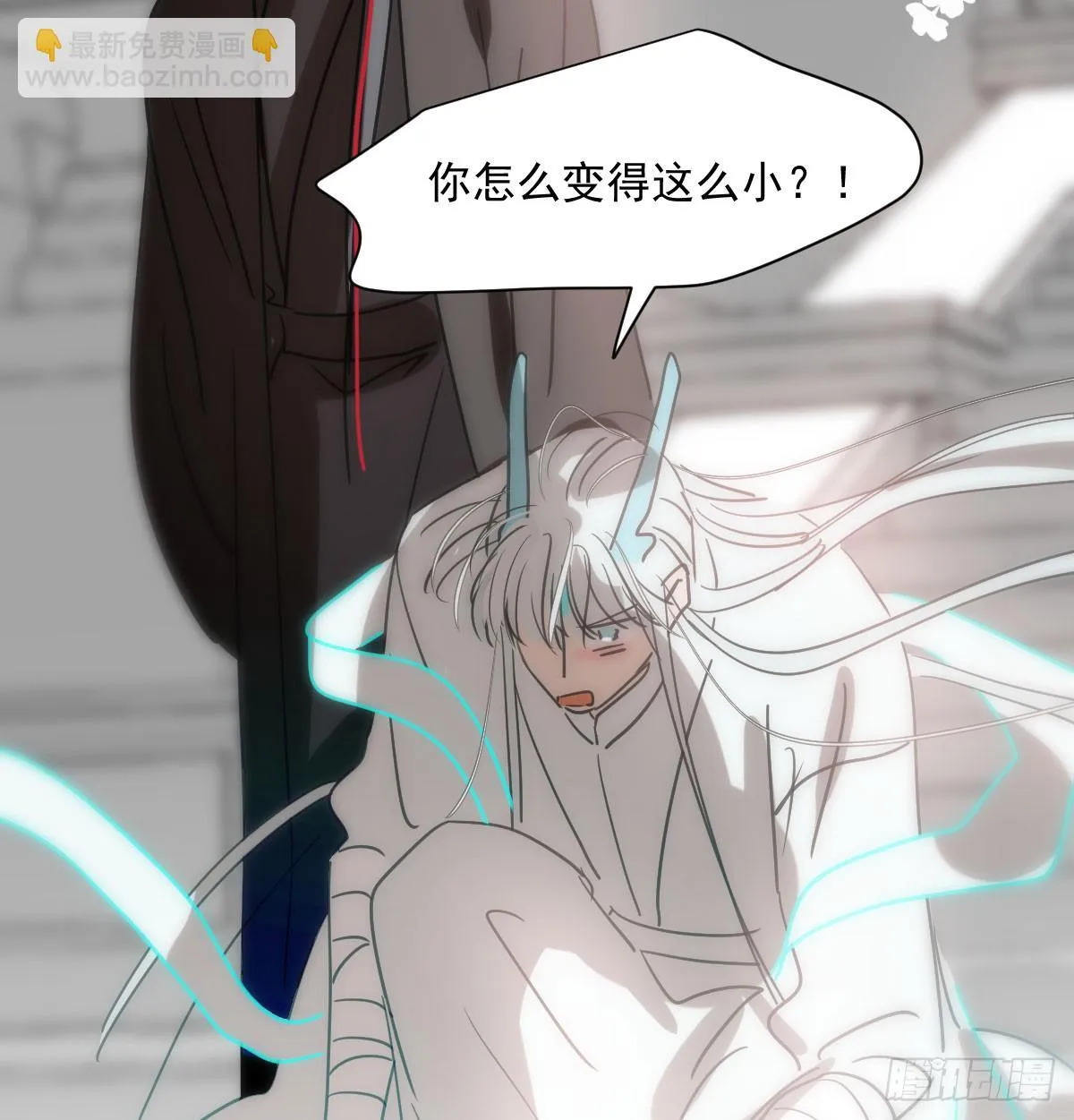 第244话 踌躇不定 第92页