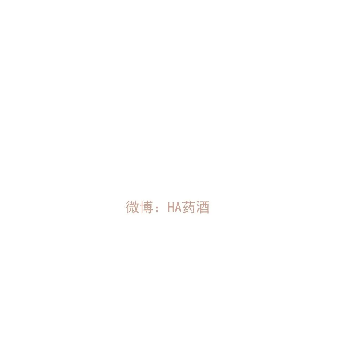 第244话 踌躇不定 第95页