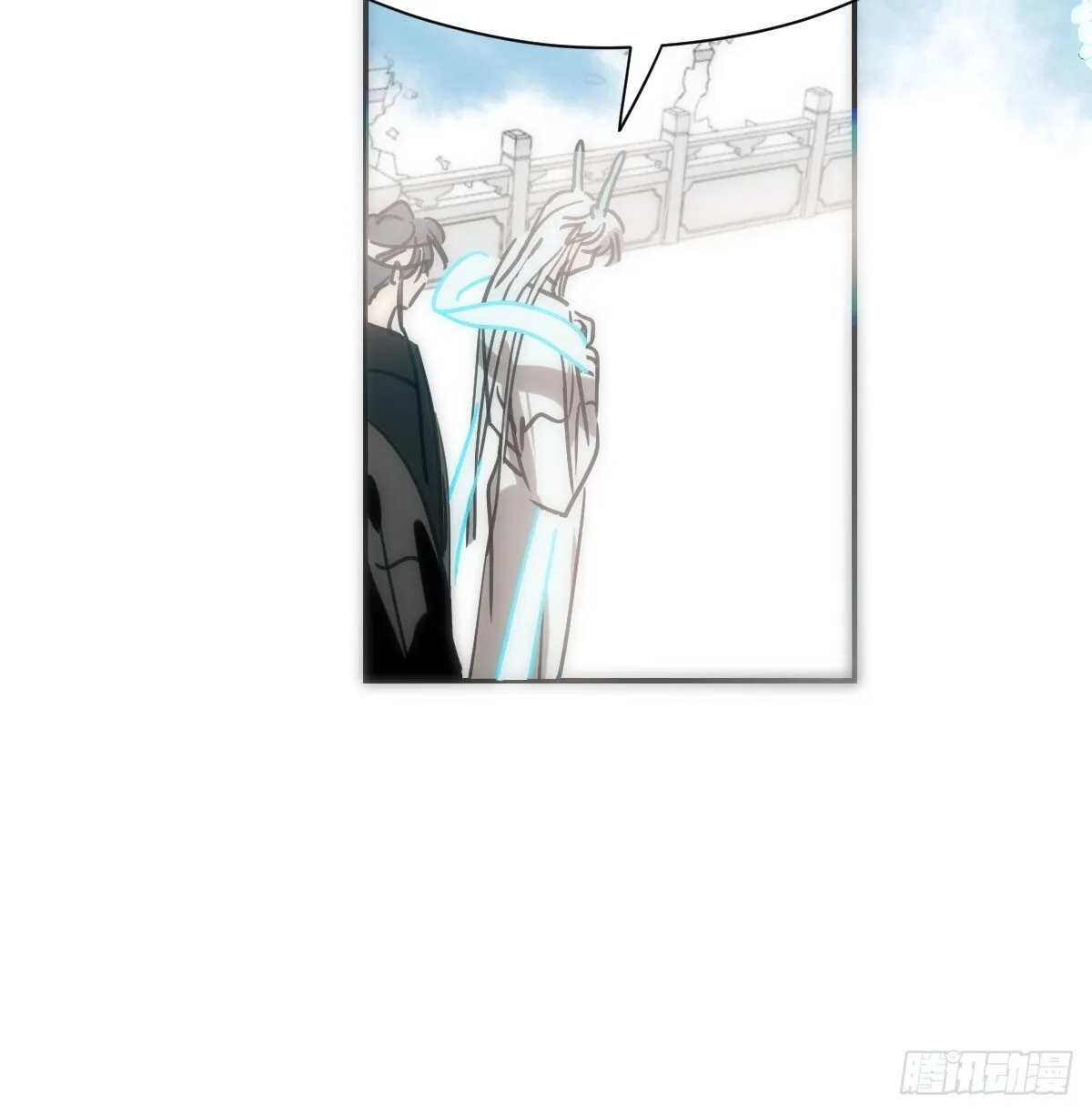 第245话 掩饰 第19页
