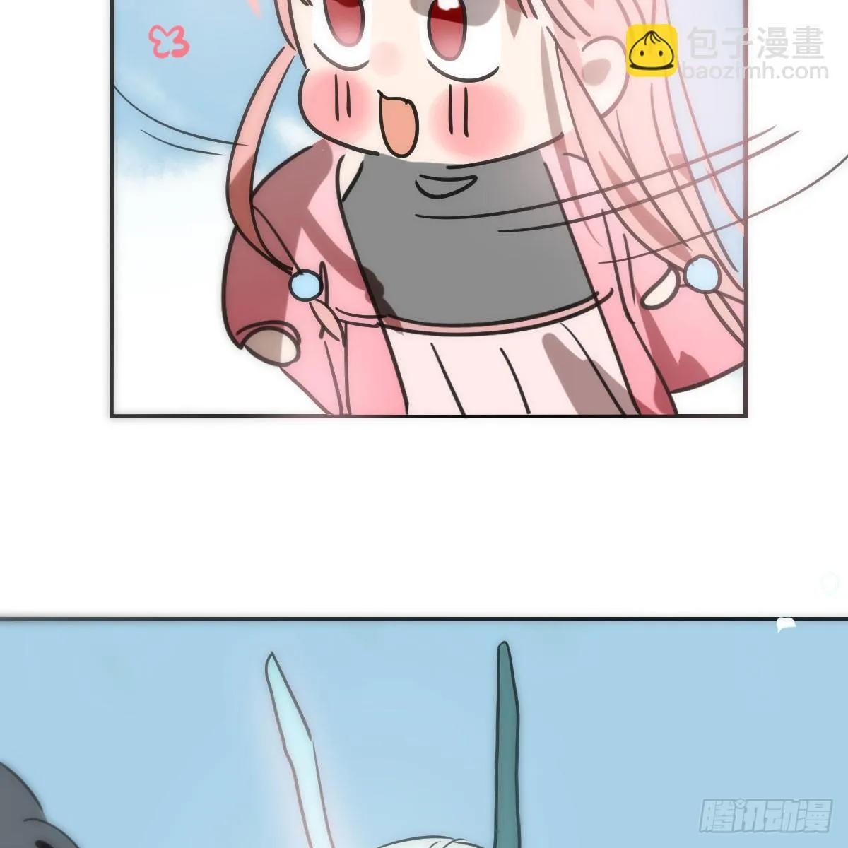 第246话 要找敖故 第13页