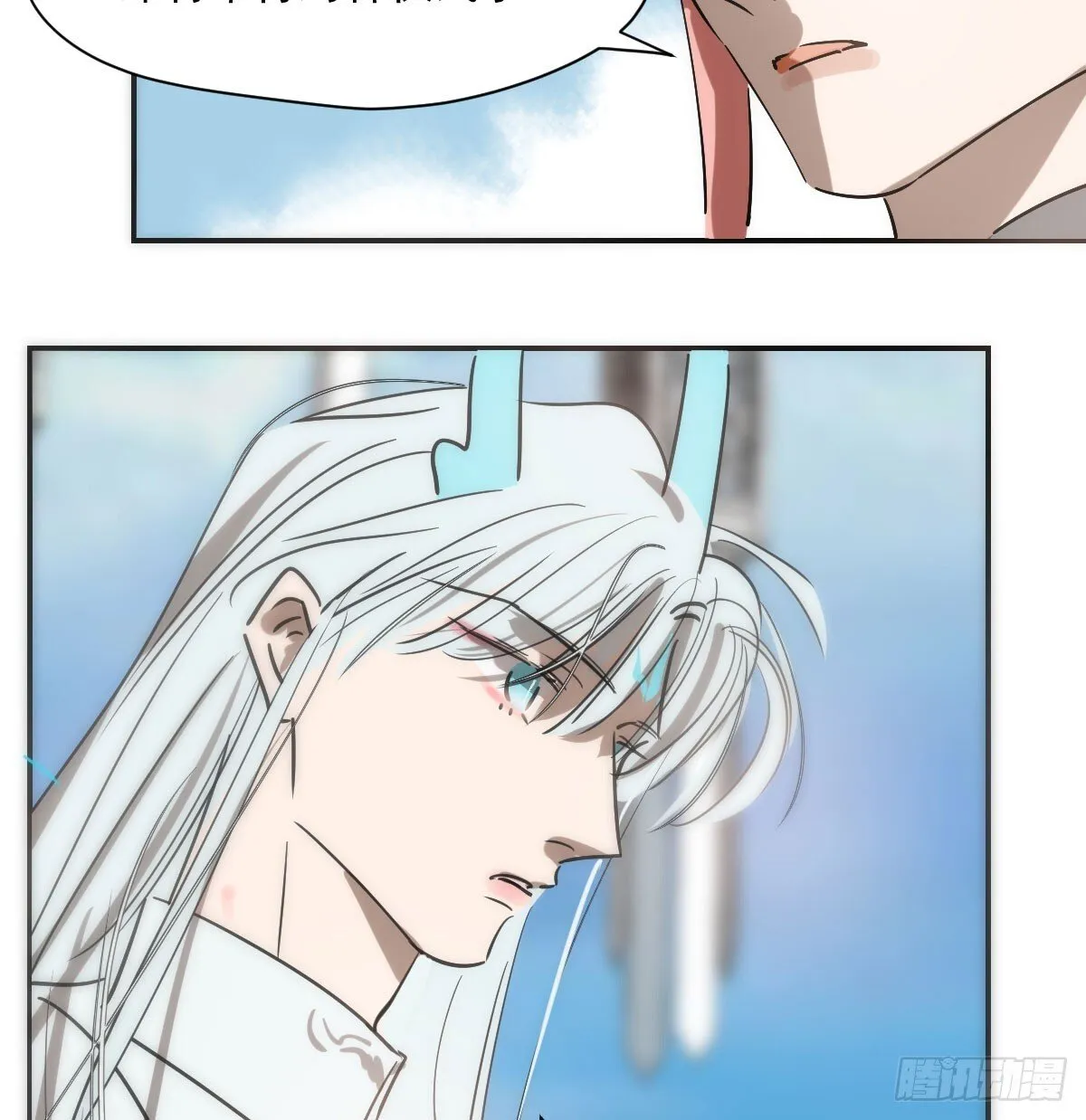 第246话 要找敖故 第22页