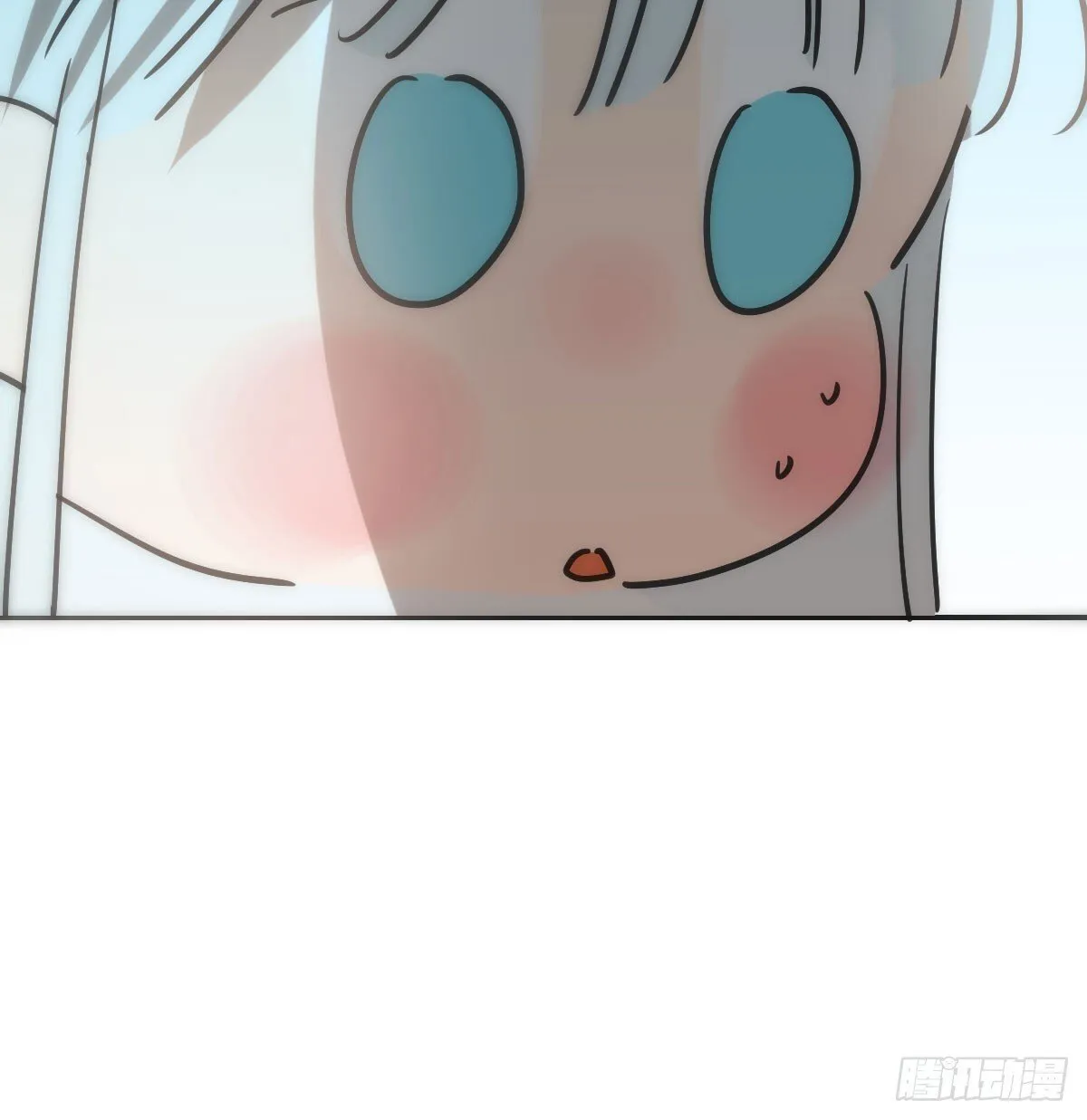 第246话 要找敖故 第35页