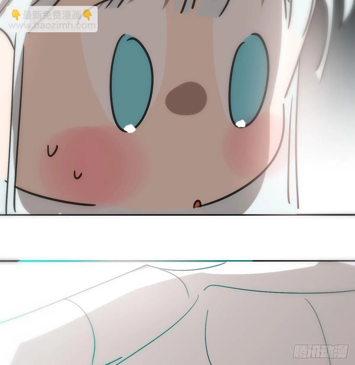 第246话 要找敖故 第42页