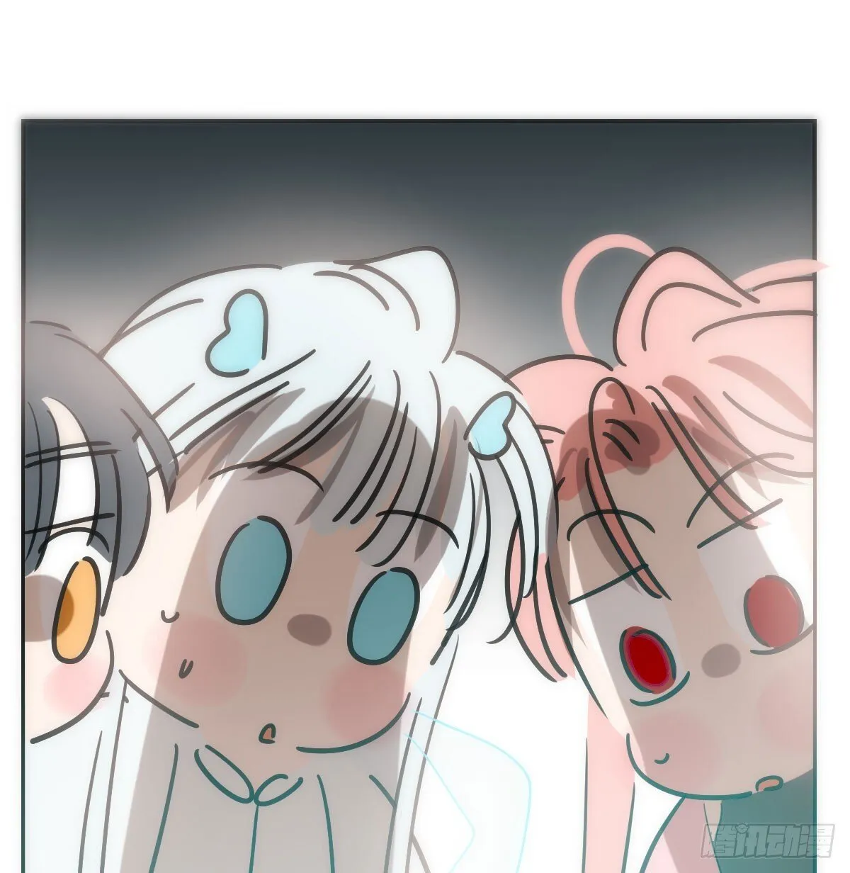 第246话 要找敖故 第46页