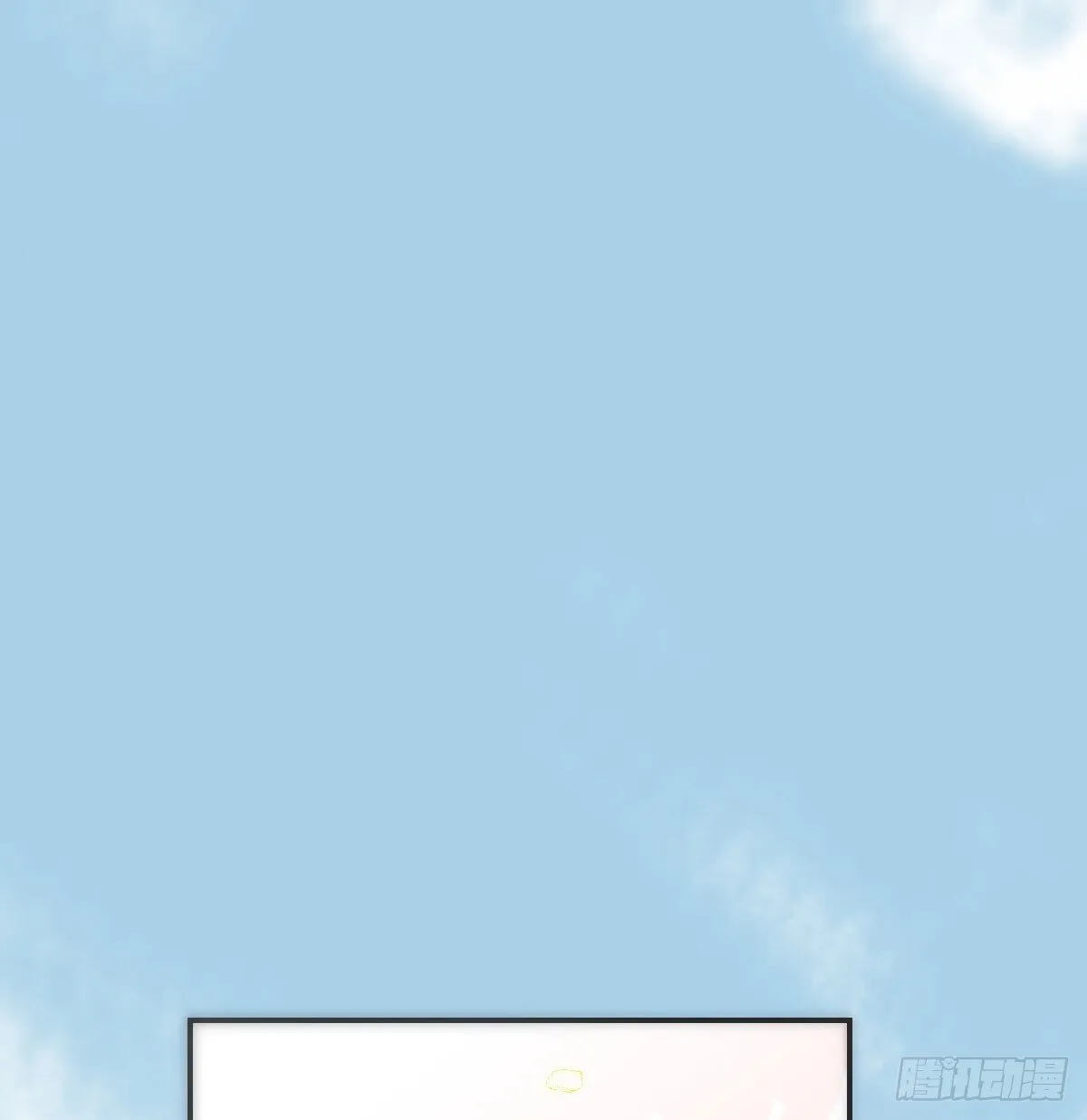 第246话 要找敖故 第72页