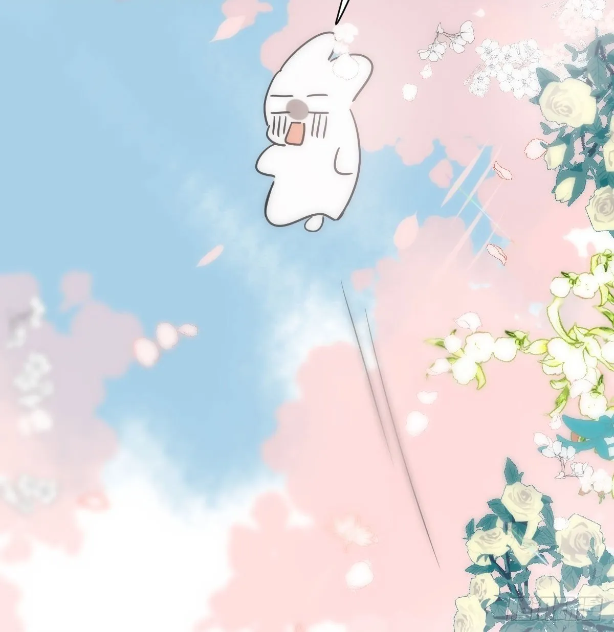 第246话 要找敖故 第76页
