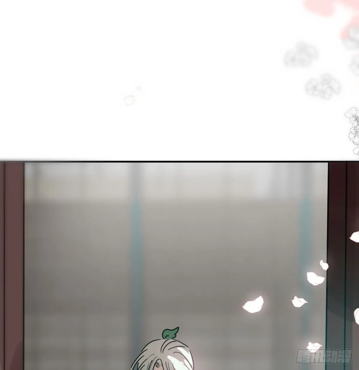 第246话 要找敖故 第84页