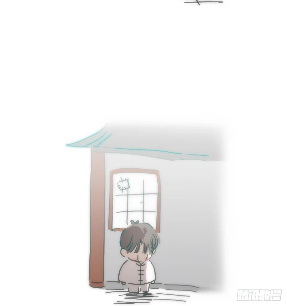 第247话 迈出一步 第3页