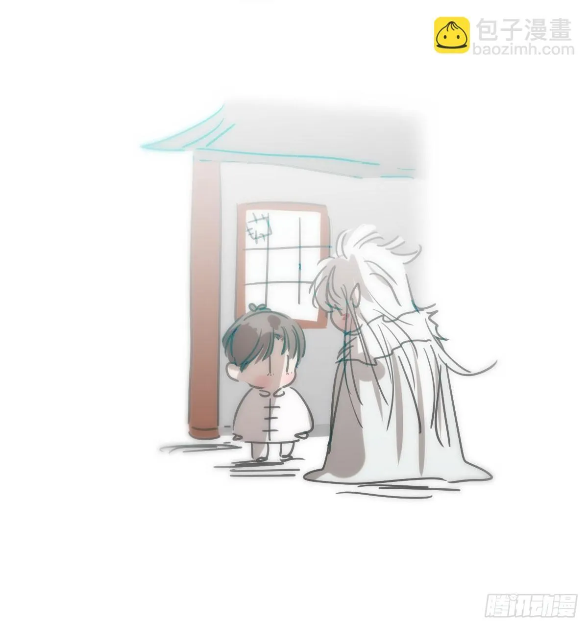第247话 迈出一步 第4页