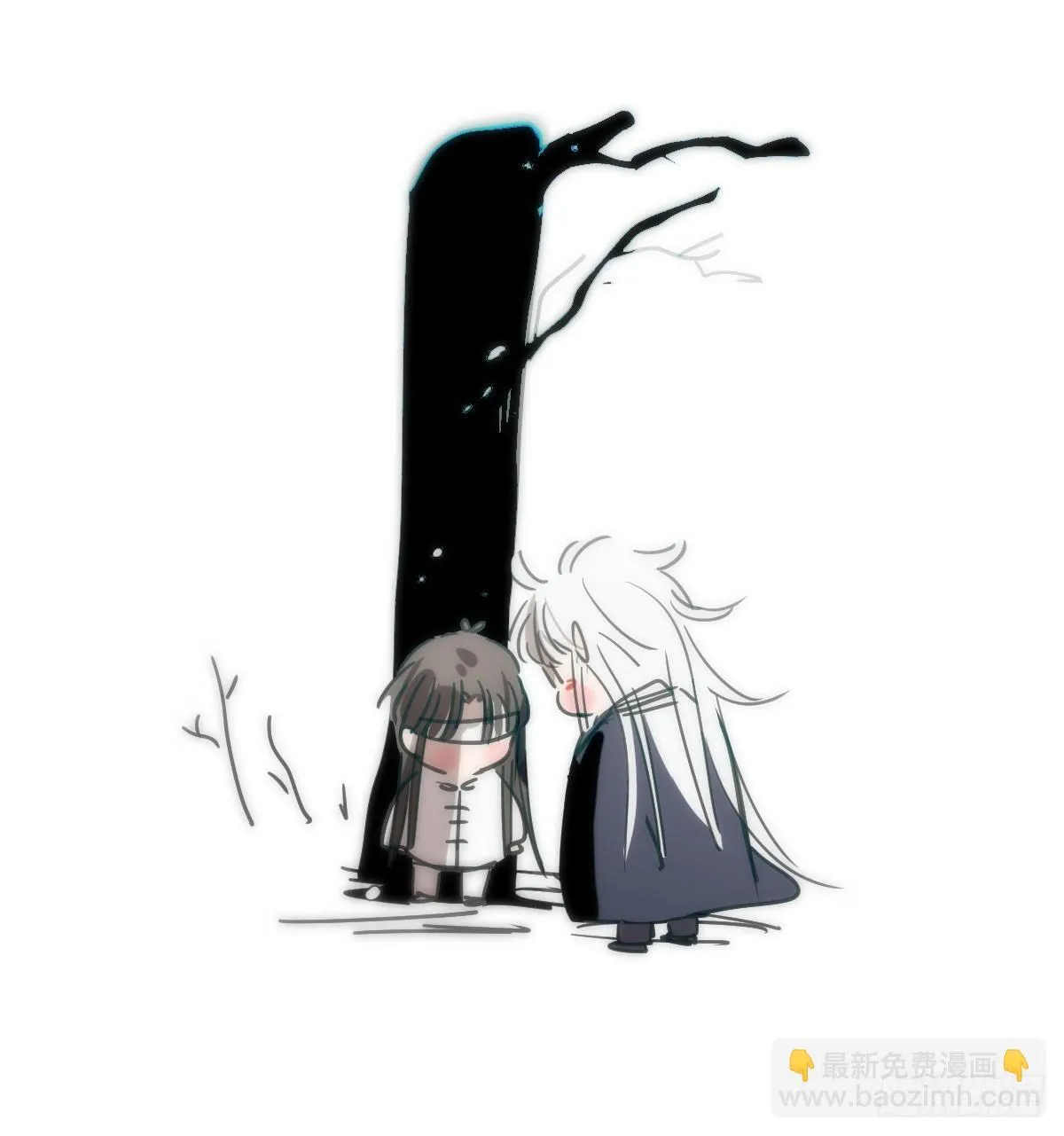 第247话 迈出一步 第6页