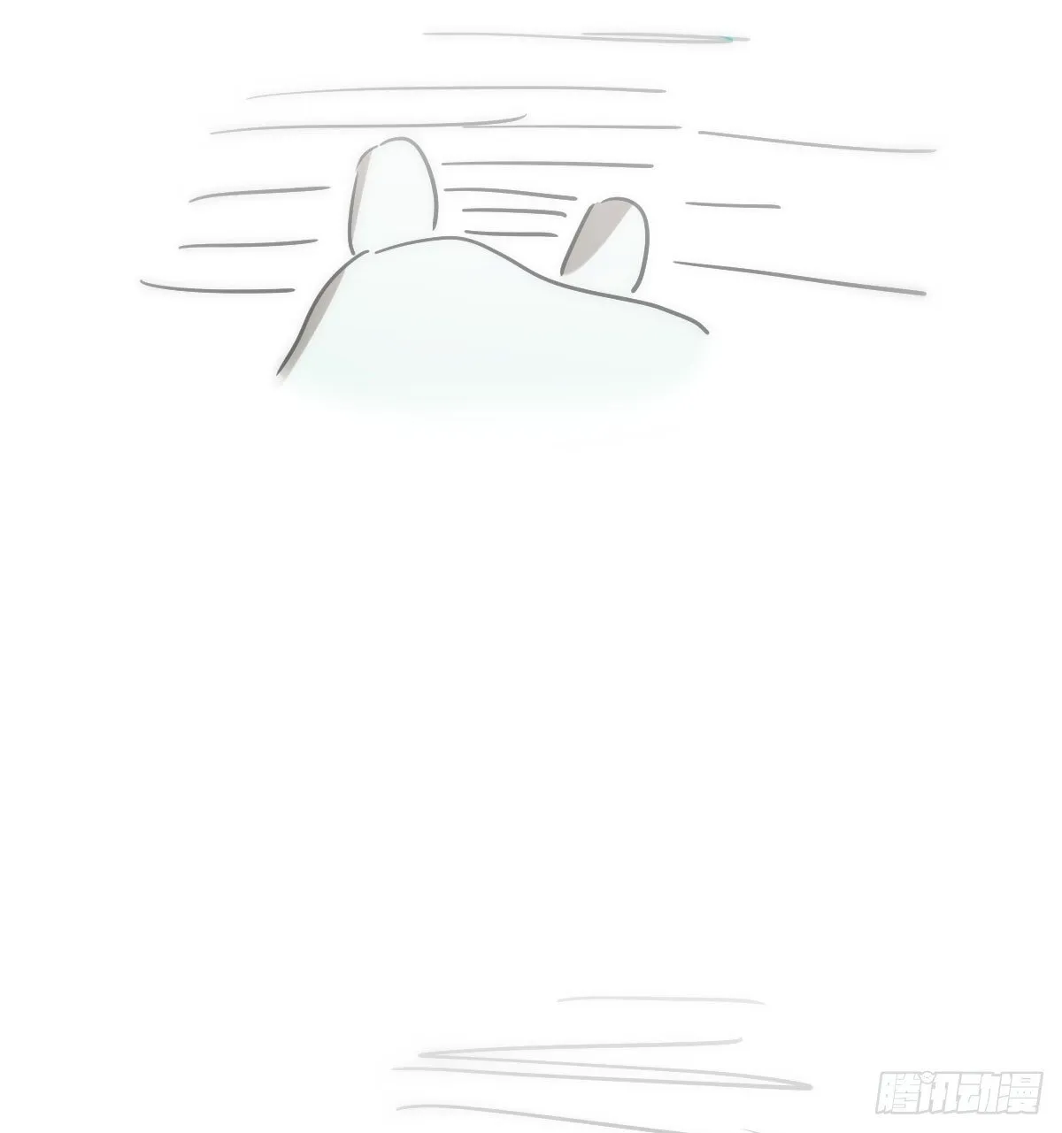 第247话 迈出一步 第12页
