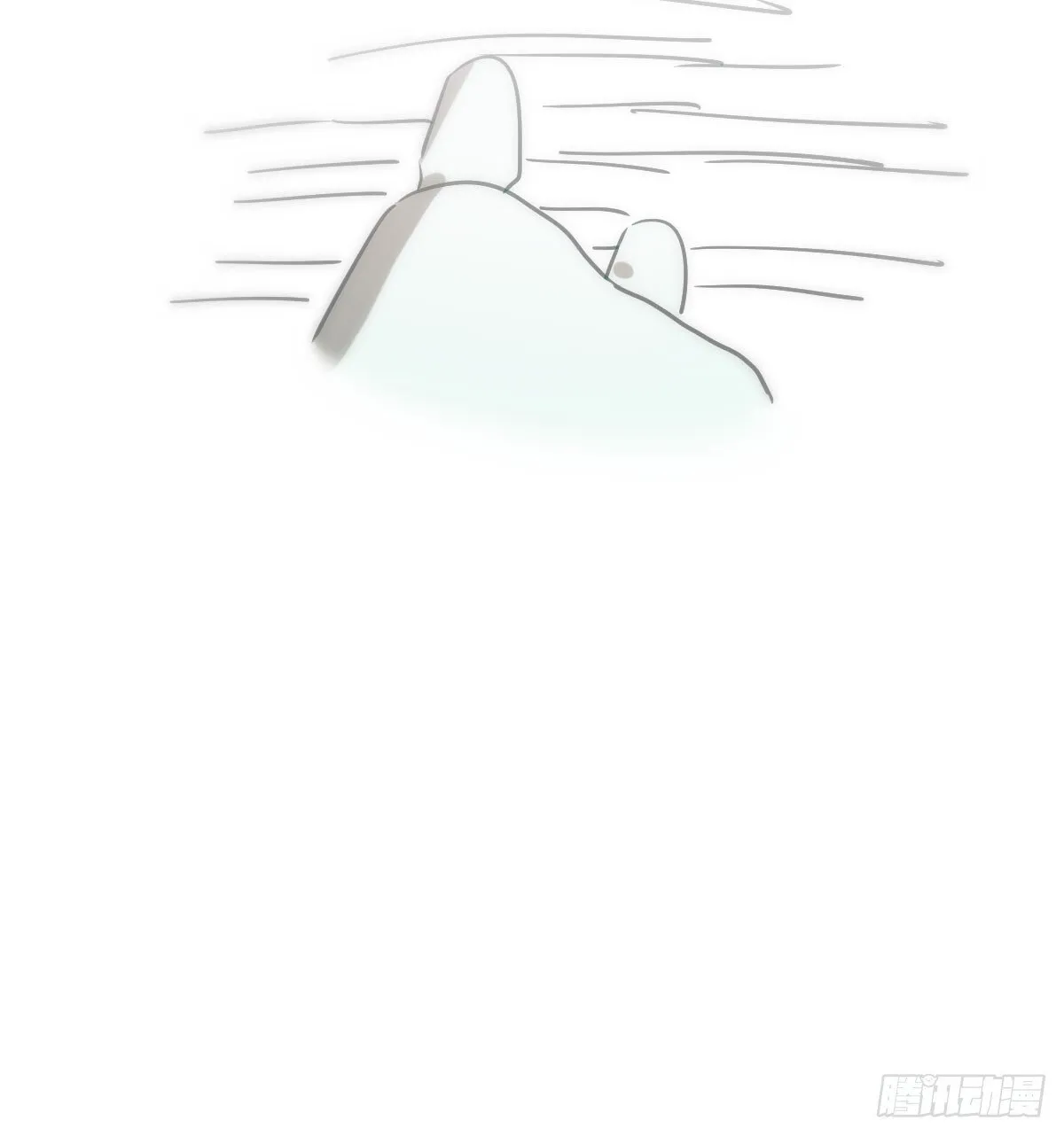 第247话 迈出一步 第13页