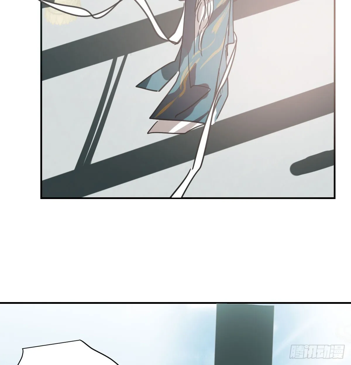 第247话 迈出一步 第20页