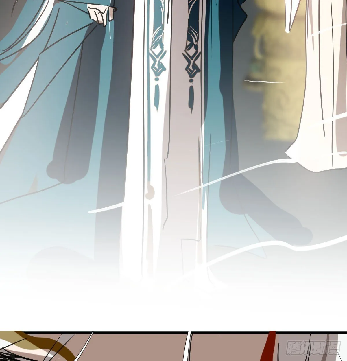 第247话 迈出一步 第29页