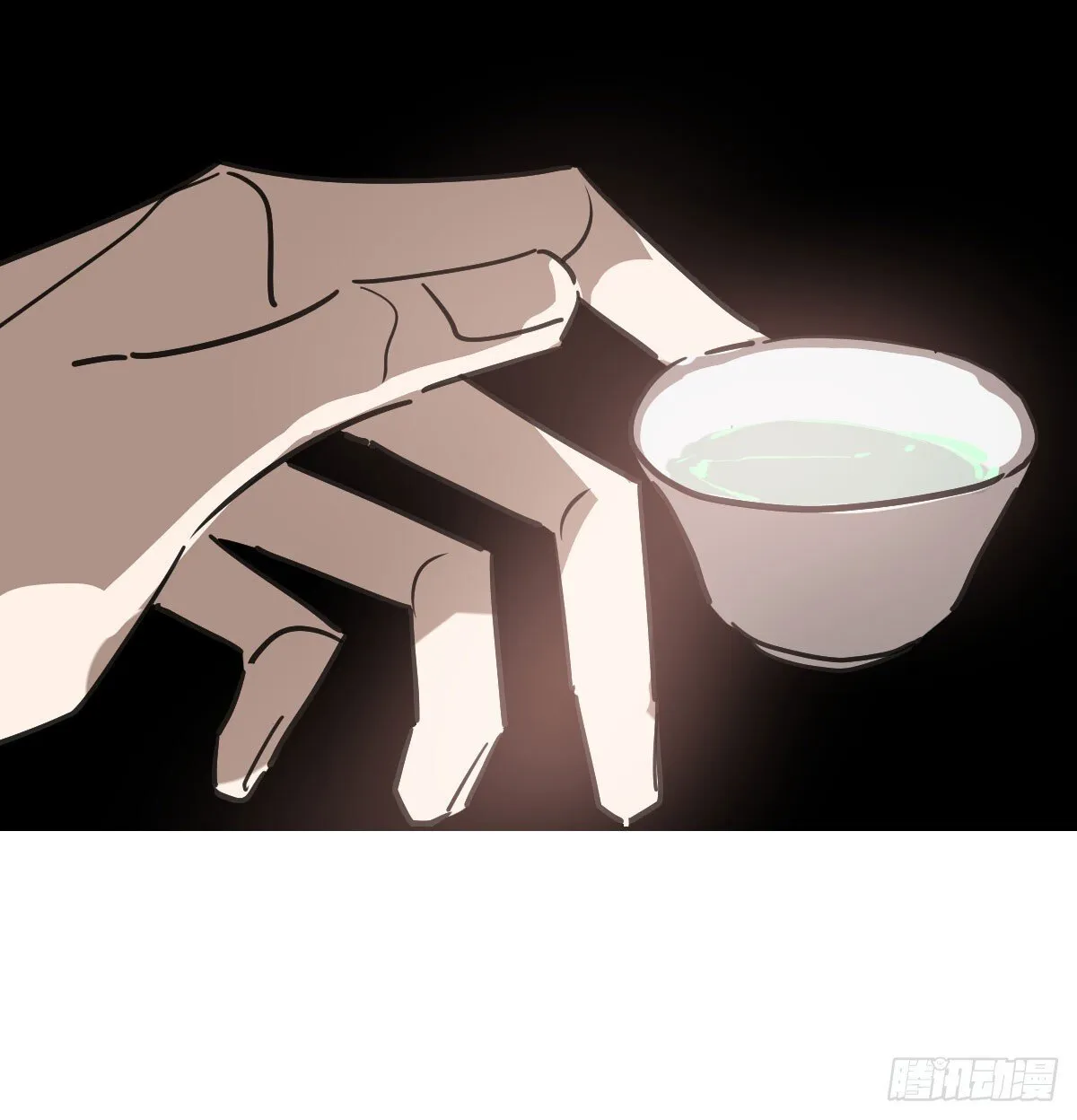 第247话 迈出一步 第31页