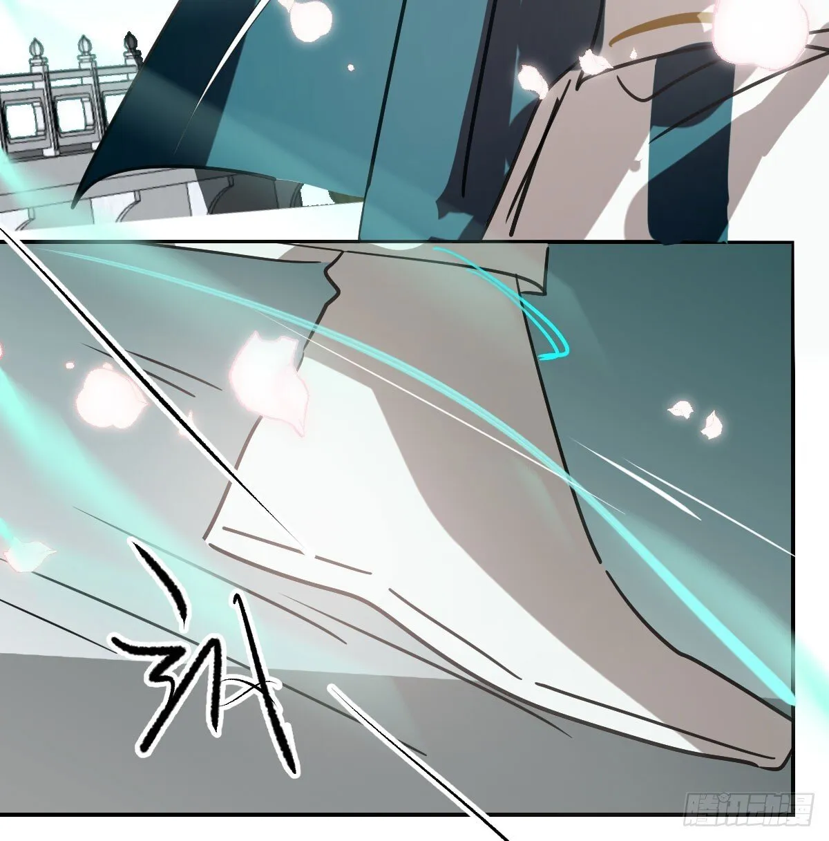 第247话 迈出一步 第40页