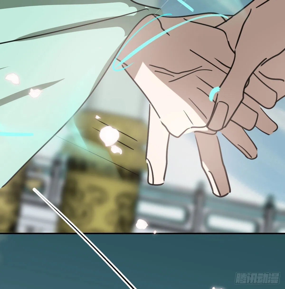 第247话 迈出一步 第42页